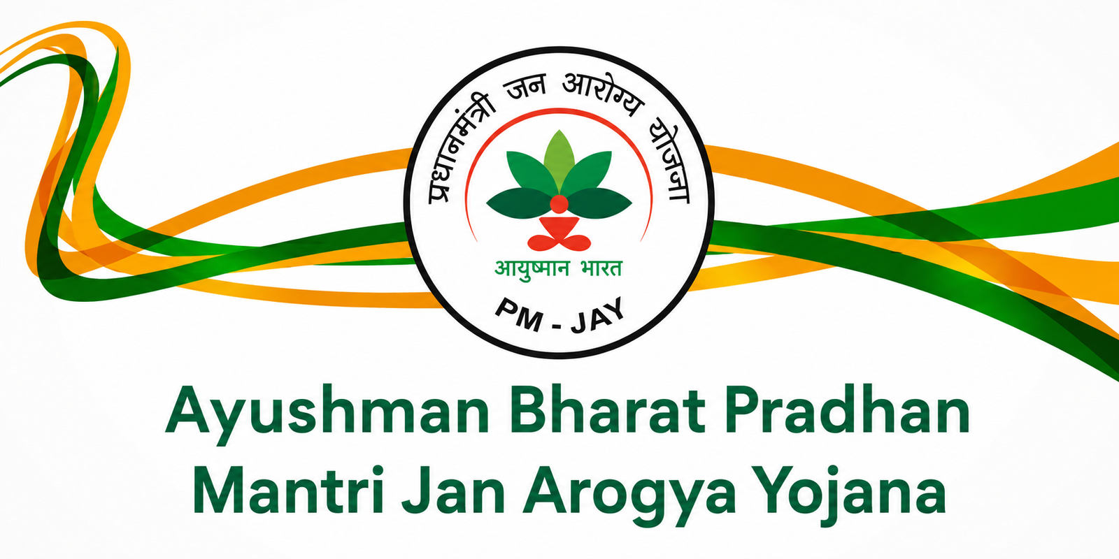 Ayushman Bharat Arogya Karnataka scheme logo