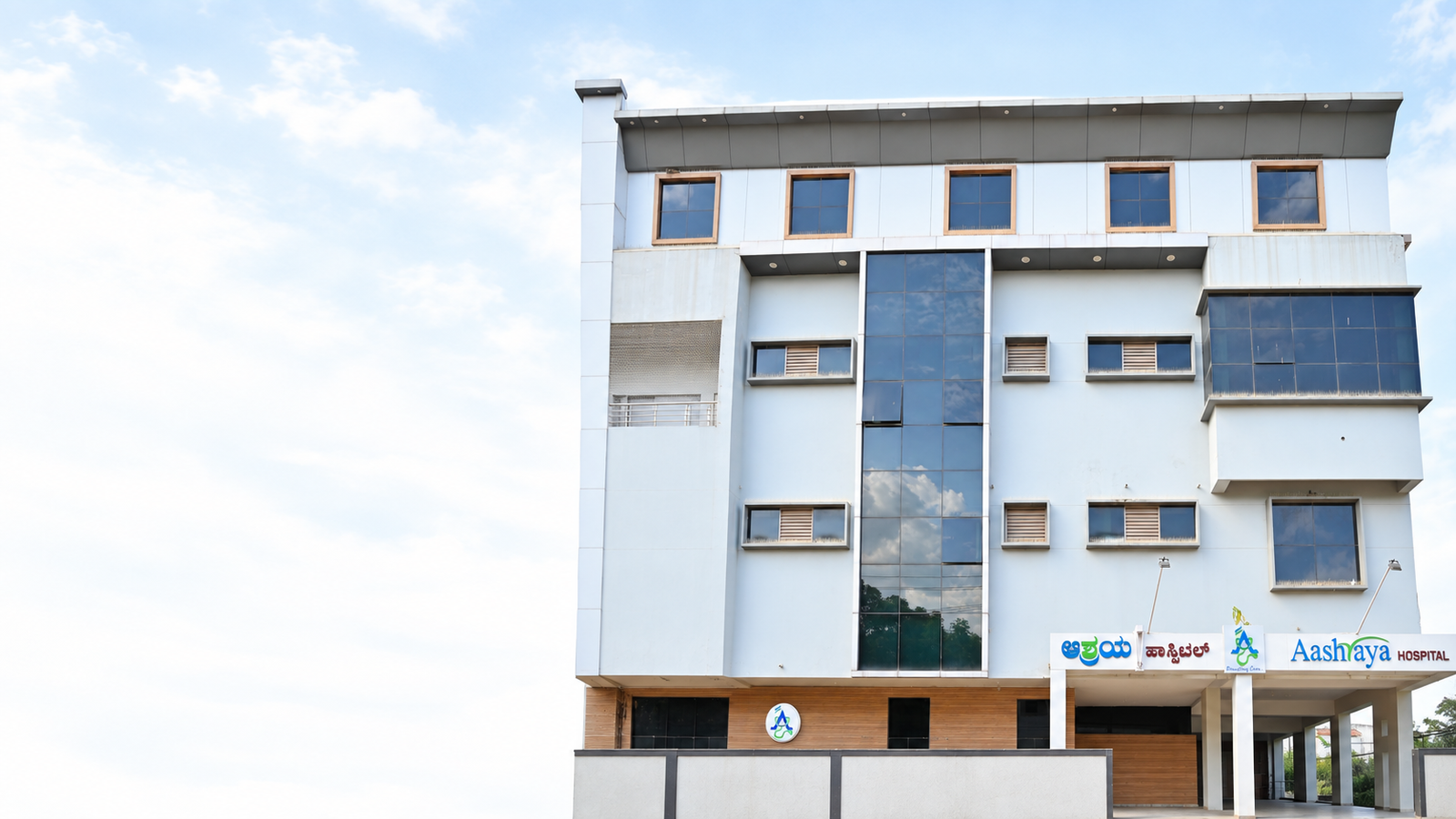 Aashraya Hospital