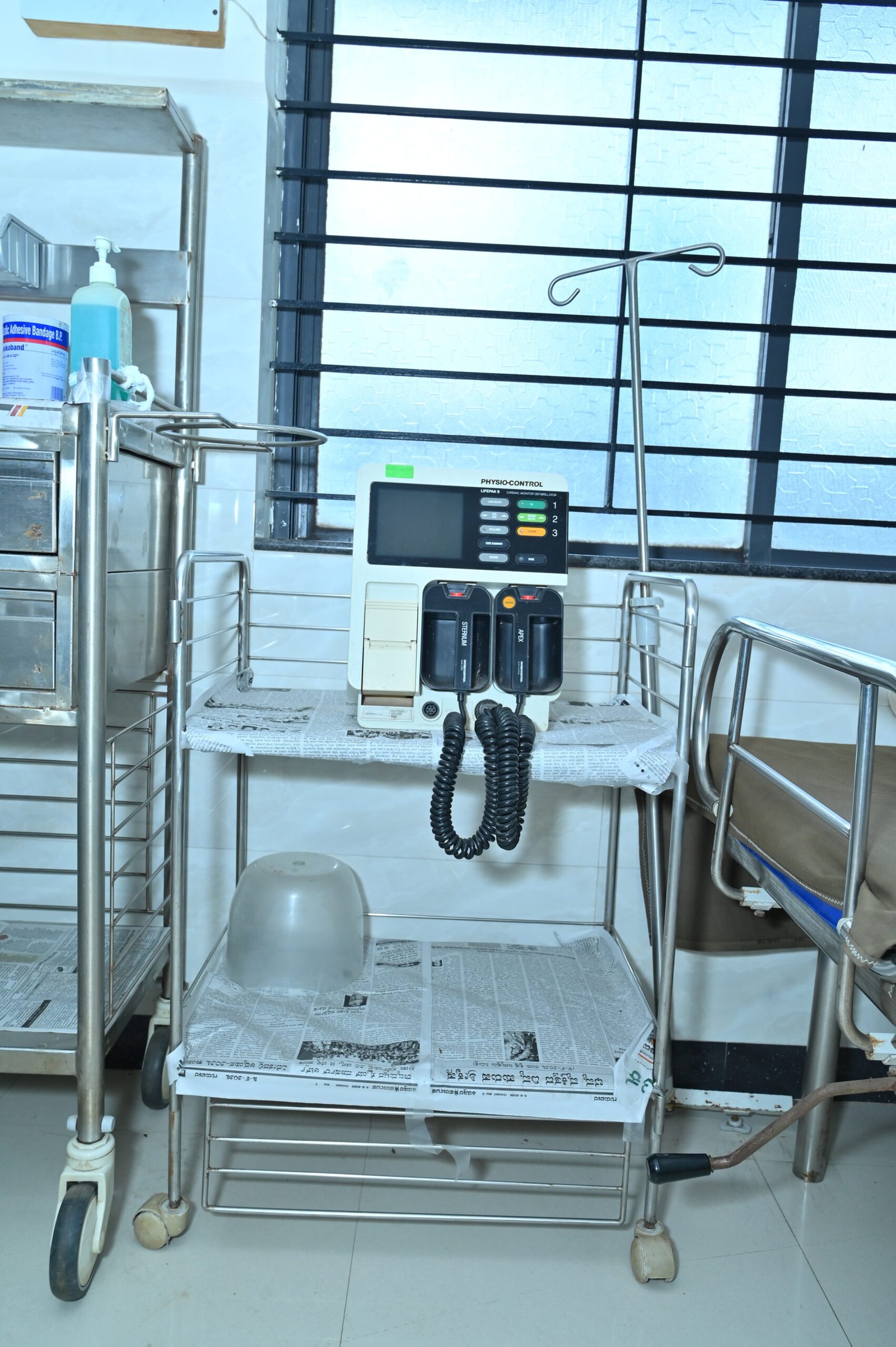 Aashraya Hospital