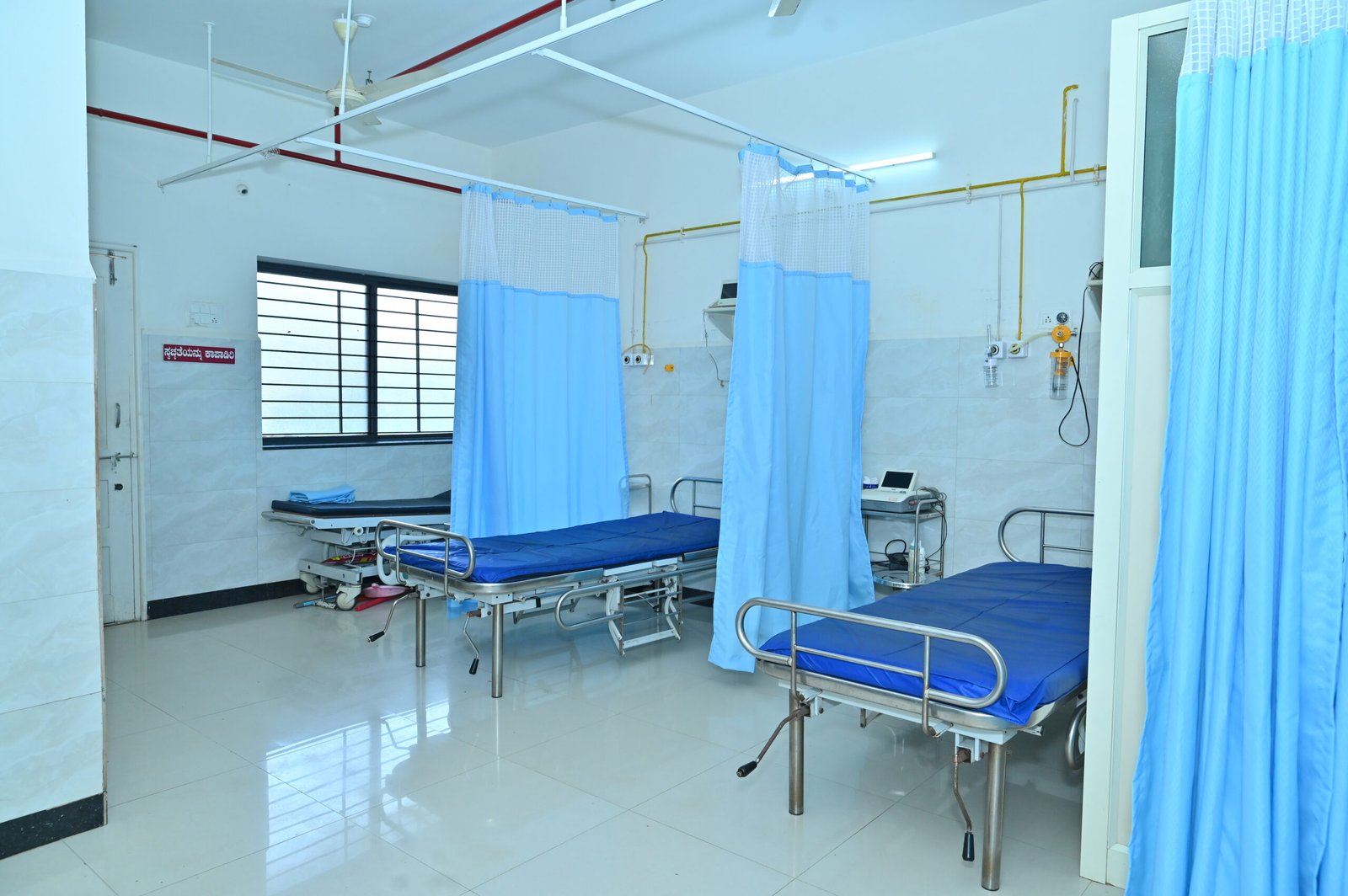 Aashraya Hospital