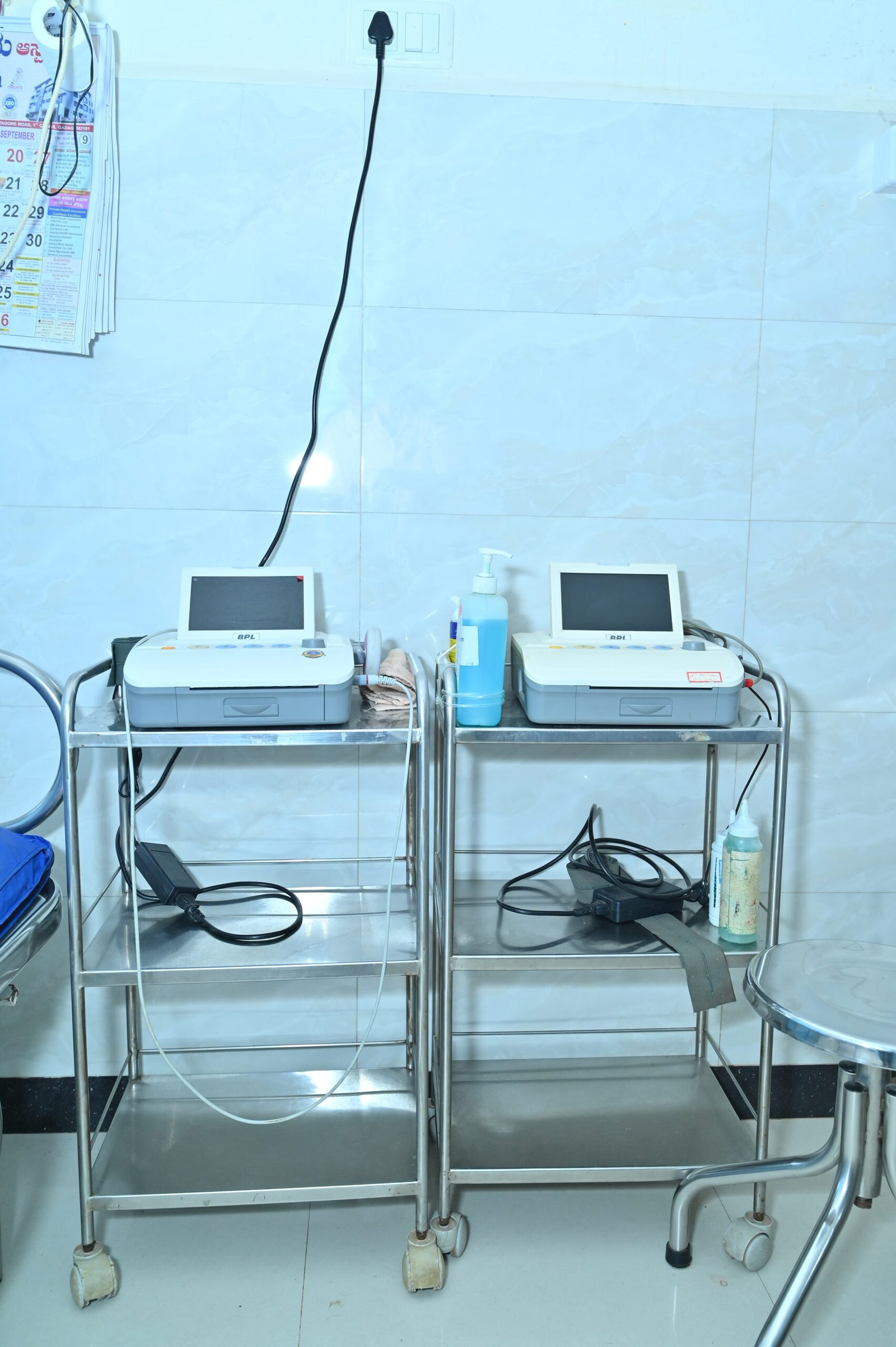 Aashraya Hospital
