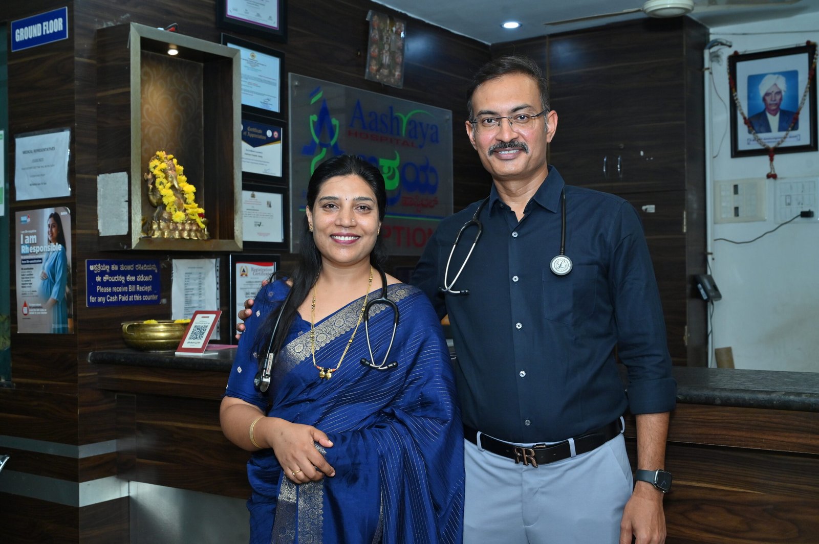 Aashraya Hospital