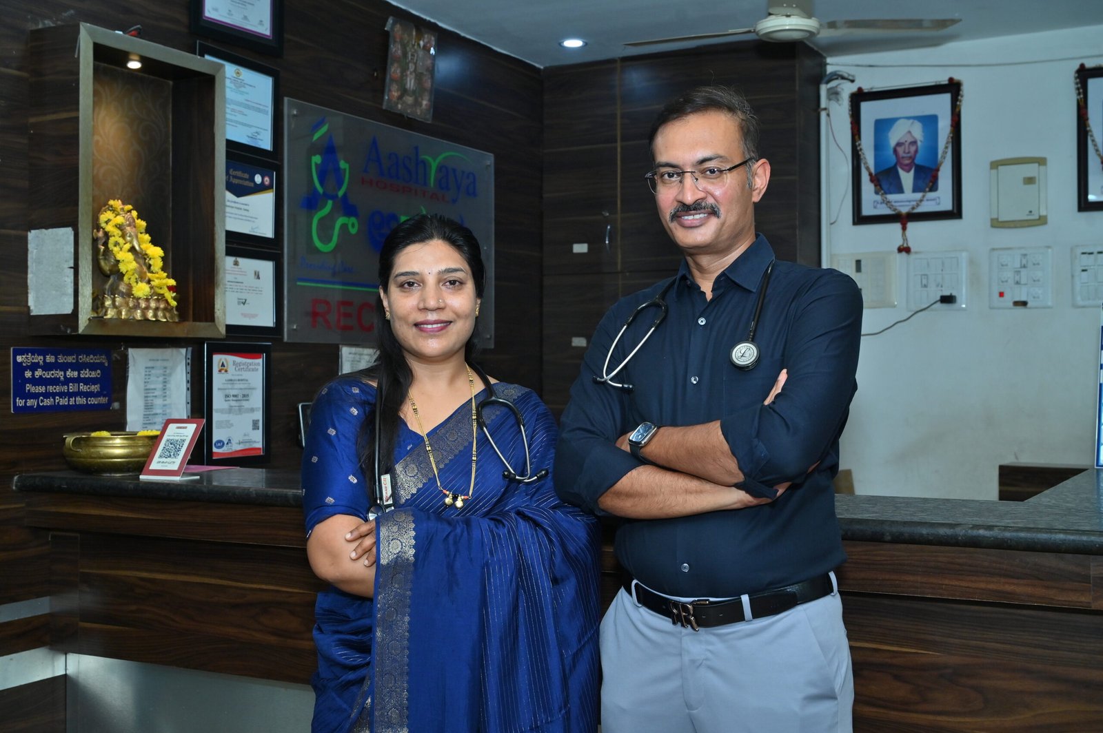 Aashraya Hospital