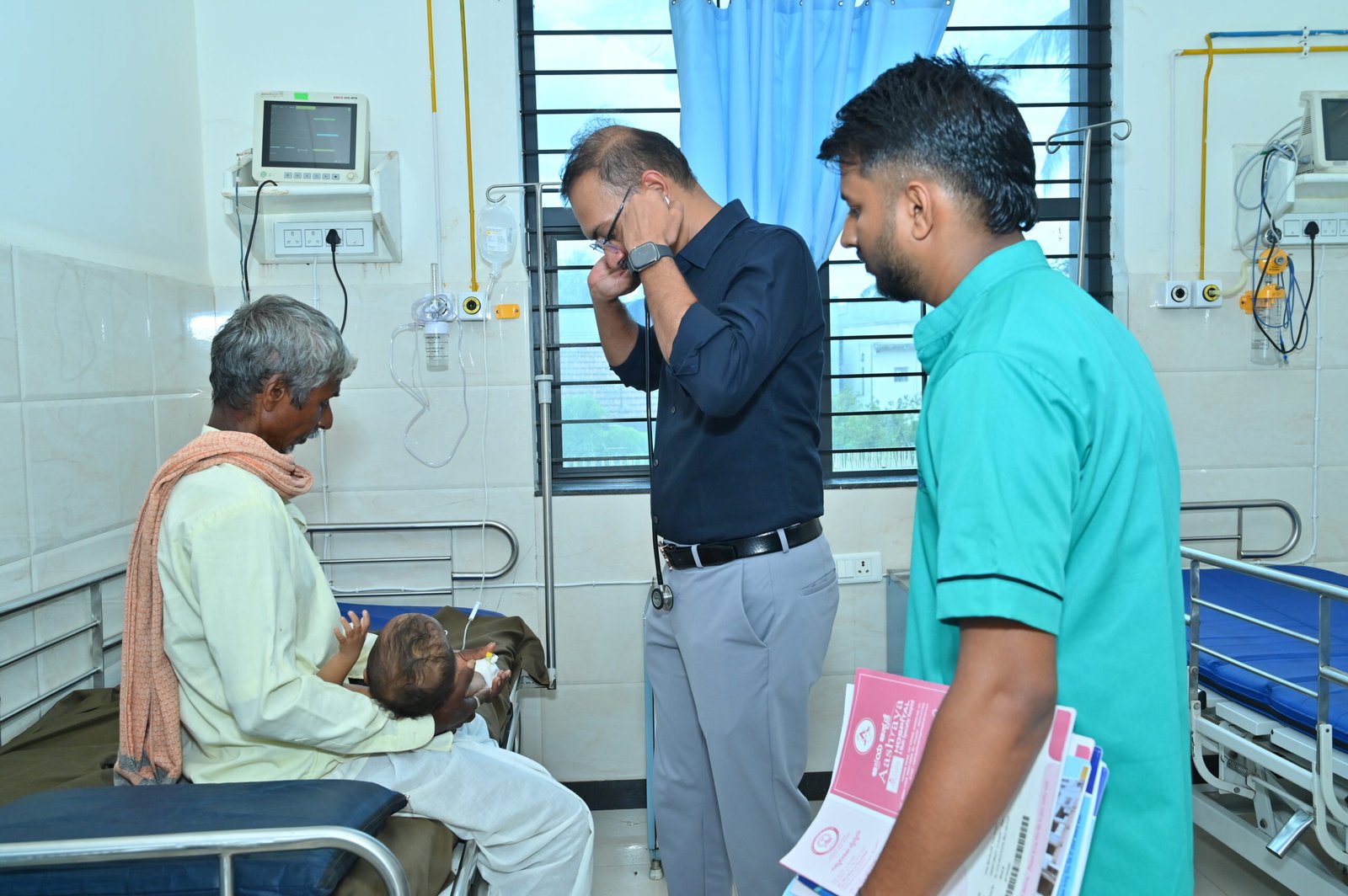 Aashraya Hospital