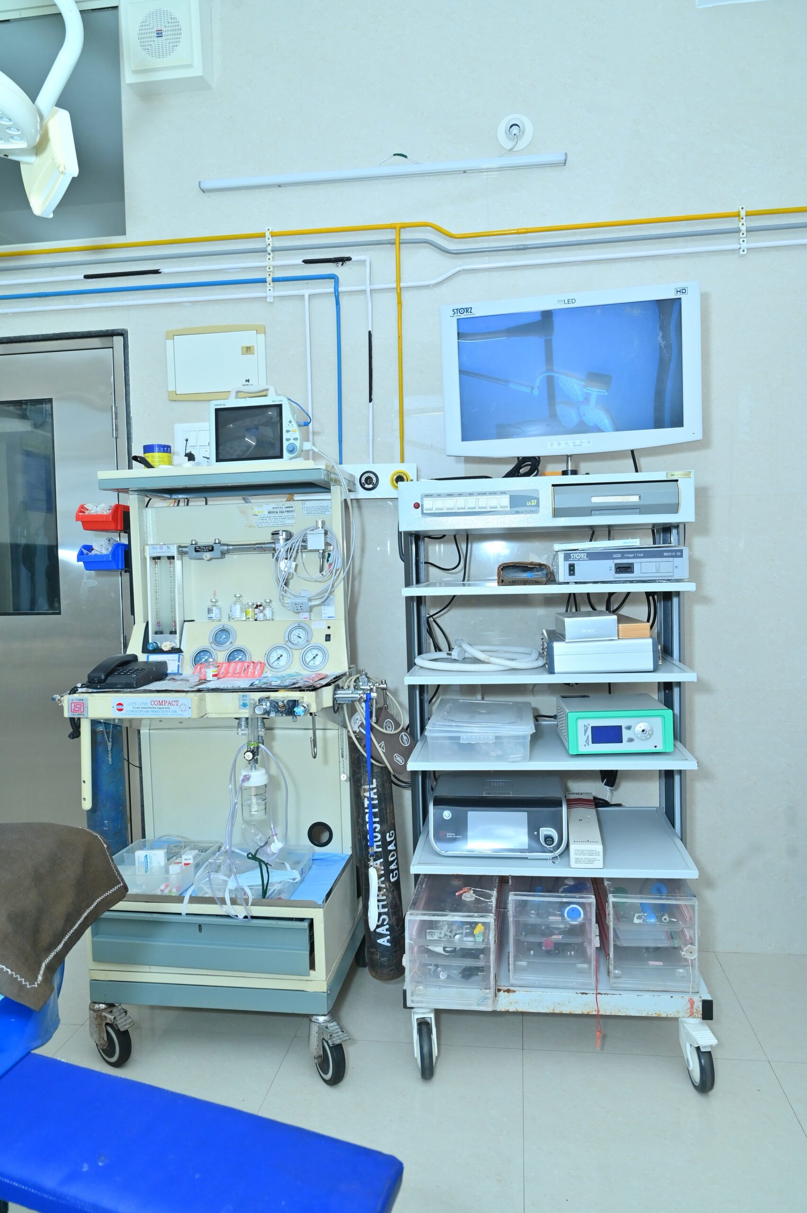 Aashraya Hospital