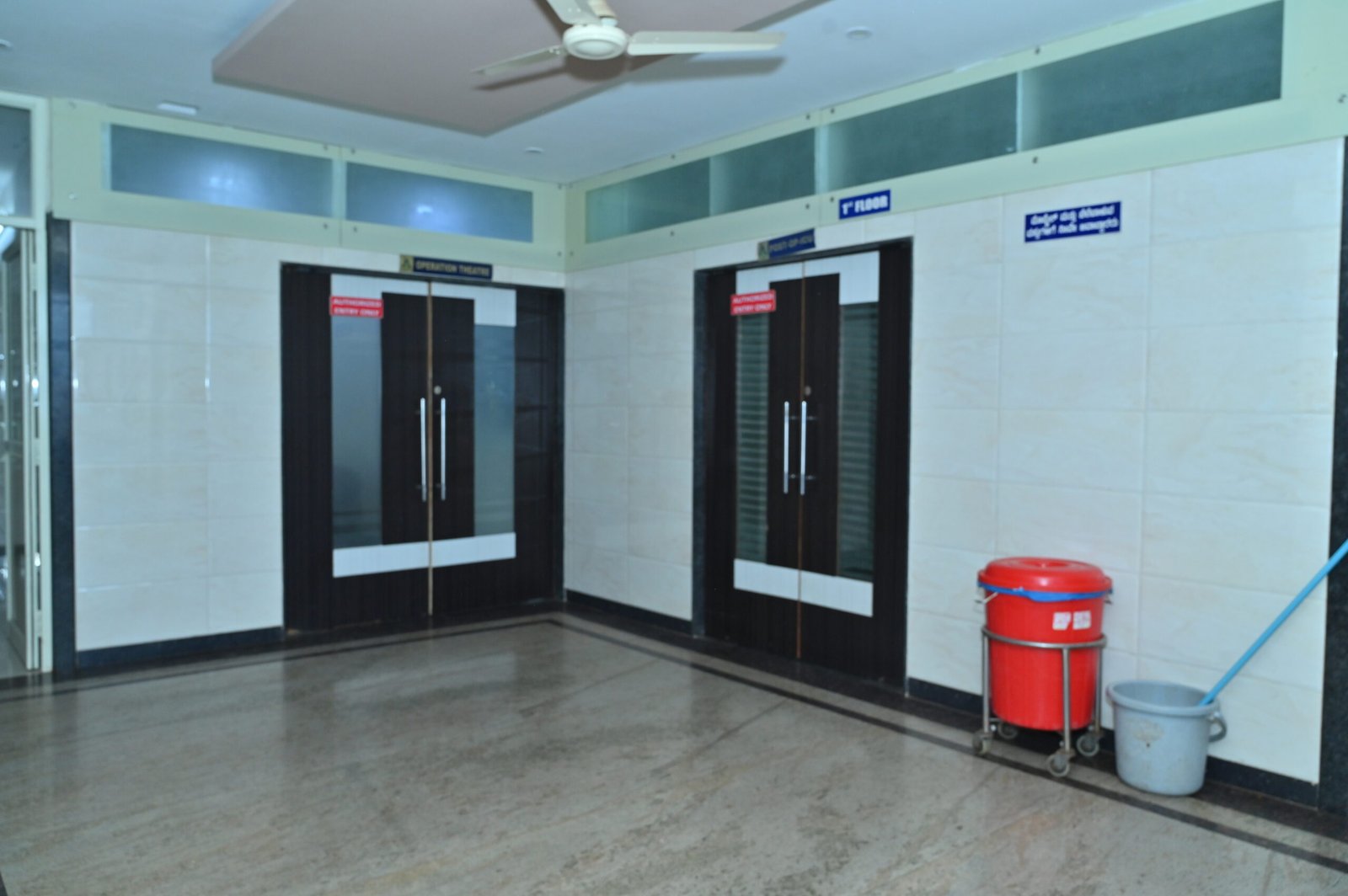 Aashraya Hospital
