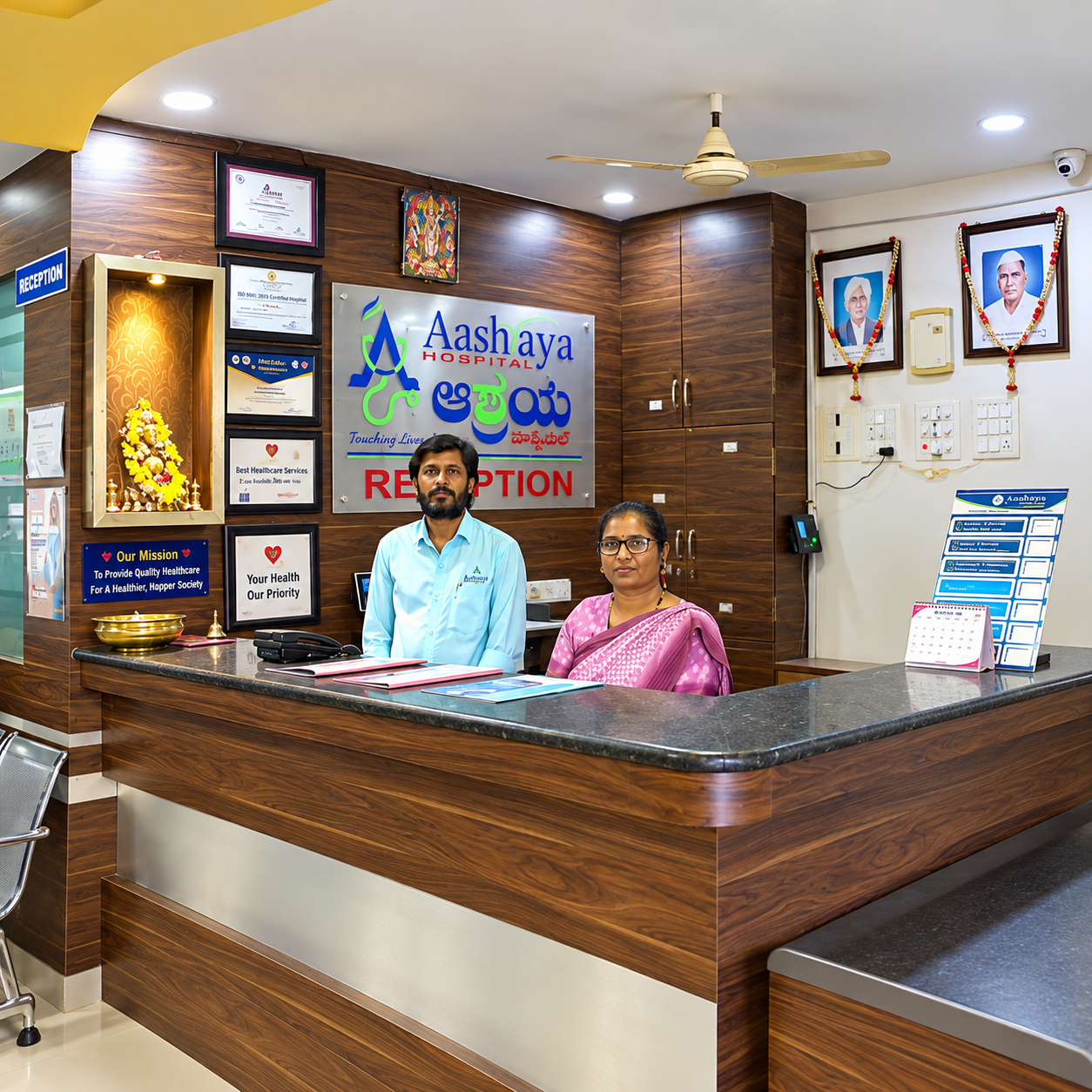 Aashraya Hospital insurance desk assisting a patient with cashless claim approval