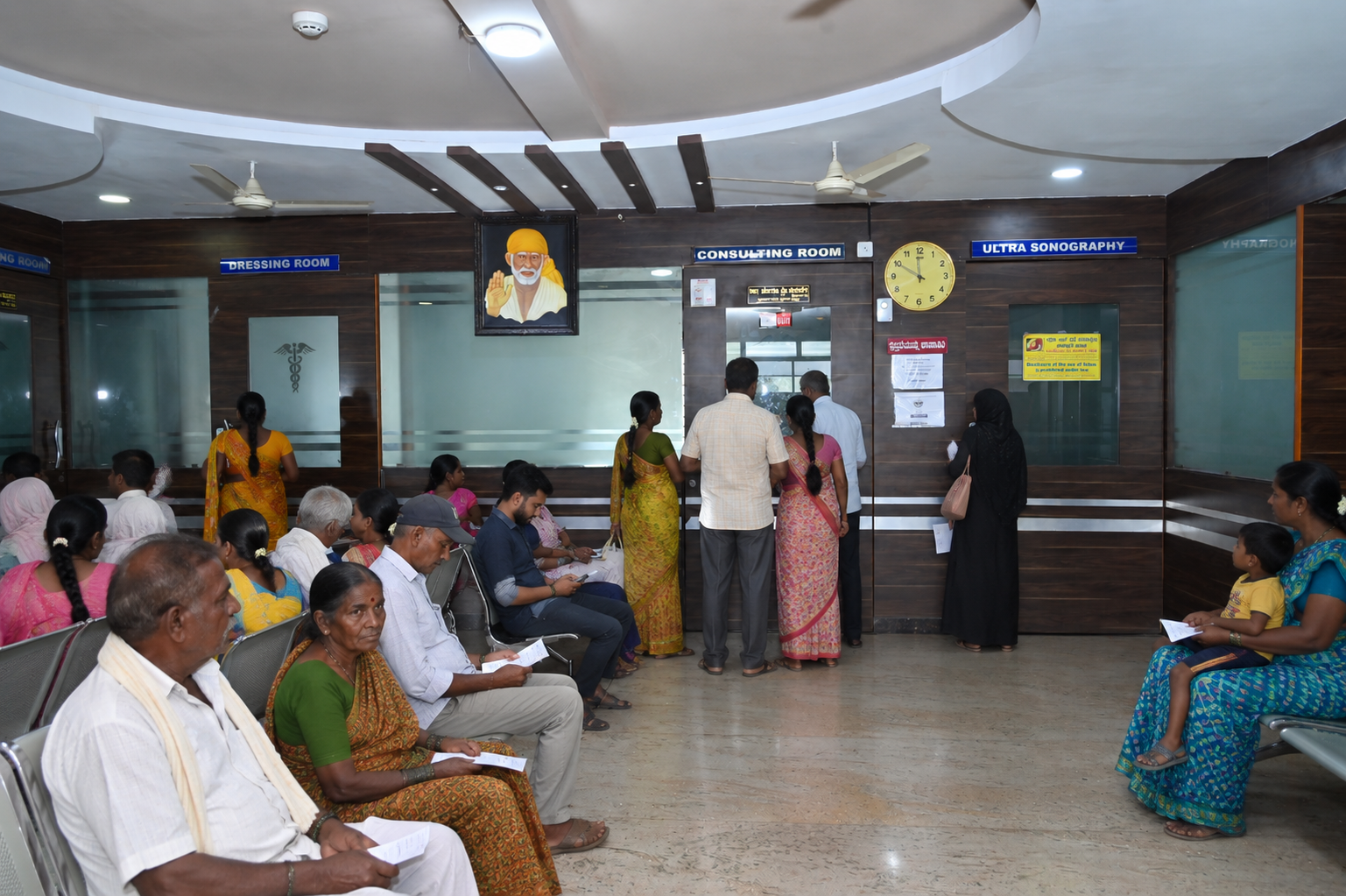 Aashraya Hospital